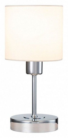 Настольная лампа декоративная Escada Denver 1109/1 Chrome/Beige в Глазове - glazov.ok-mebel.com | фото 2