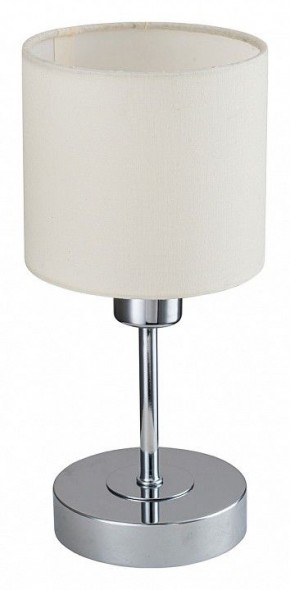 Настольная лампа декоративная Escada Denver 1109/1 Chrome/Beige в Глазове - glazov.ok-mebel.com | фото 4