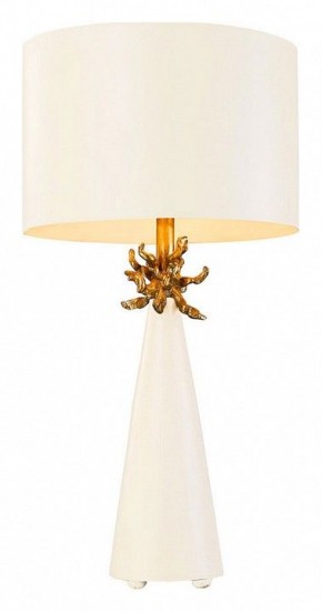 Настольная лампа декоративная Flambeau Neo FB-NEO-TL-FR-WHT в Глазове - glazov.ok-mebel.com | фото