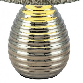 Настольная лампа декоративная Globo Tracey 21719 в Глазове - glazov.ok-mebel.com | фото 2