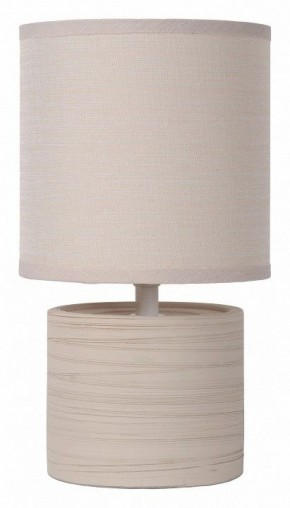 Настольная лампа декоративная Lucide Greasby 47502/81/38 в Глазове - glazov.ok-mebel.com | фото