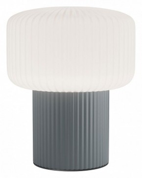 Настольная лампа декоративная Maytoni Omaggio MOD404TL-01GR в Глазове - glazov.ok-mebel.com | фото