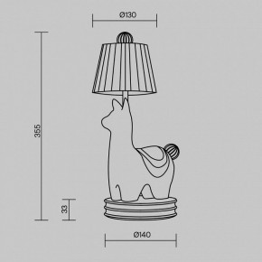 Настольная лампа декоративная Maytoni Senor Alpaca MOD377TL-L5W3K в Глазове - glazov.ok-mebel.com | фото 10