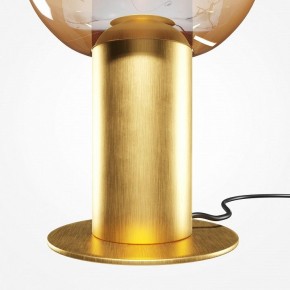 Настольная лампа декоративная Maytoni Smart Casual MOD414TL-01G в Глазове - glazov.ok-mebel.com | фото 6