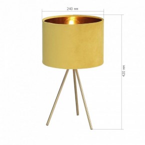 Настольная лампа декоративная ST-Luce FUEGO SL6242.204.01 в Глазове - glazov.ok-mebel.com | фото 4