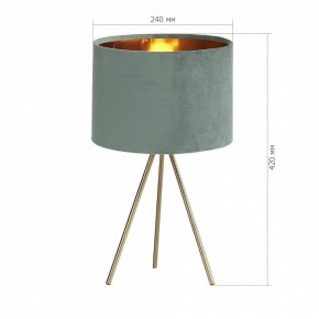 Настольная лампа декоративная ST-Luce FUEGO SL6242.704.01 в Глазове - glazov.ok-mebel.com | фото 4