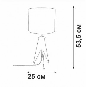 Настольная лампа декоративная Vitaluce V28340 V28340-1/1L в Глазове - glazov.ok-mebel.com | фото 2