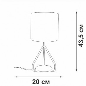 Настольная лампа декоративная Vitaluce V2899 V2899-0/1L в Глазове - glazov.ok-mebel.com | фото 4