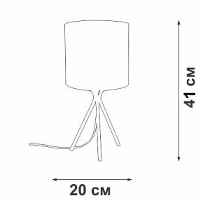 Настольная лампа декоративная Vitaluce V29570 V29570-1/1L в Глазове - glazov.ok-mebel.com | фото 5