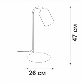 Настольная лампа офисная Vitaluce V2710 V2710-1/1L в Глазове - glazov.ok-mebel.com | фото 2
