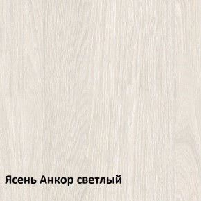 Ника Вешалка 15.08 в Глазове - glazov.ok-mebel.com | фото 2