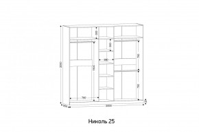 НИКОЛЬ 25 Шкаф 5-ти створчатый в Глазове - glazov.ok-mebel.com | фото 2