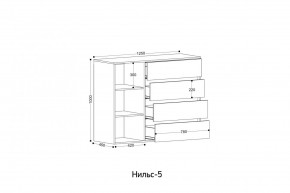 НИЛЬС - 5 Комод в Глазове - glazov.ok-mebel.com | фото 2