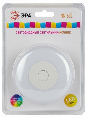 Ночник Эра  NN-632-SW-W в Глазове - glazov.ok-mebel.com | фото 9