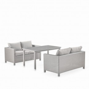 Обеденный комплект плетеной мебели с диванами T256C/S59C-W85 Latte в Глазове - glazov.ok-mebel.com | фото 1