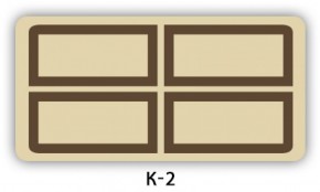 Обеденный раздвижной стол Бриз с фотопечатью Кофе R012 в Глазове - glazov.ok-mebel.com | фото 16