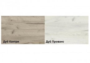 Обувница Смарт (набор 3 шт.) в Глазове - glazov.ok-mebel.com | фото 2