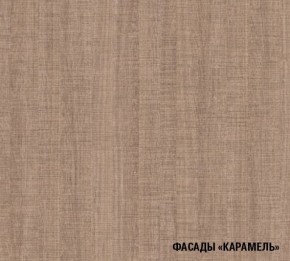 ОЛЬГА Кухонный гарнитур Прайм 2 (1300*2100 мм) в Глазове - glazov.ok-mebel.com | фото 6