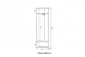 ОЛЬГА-МИЛК 3 Шкаф 2-х створчатый в Глазове - glazov.ok-mebel.com | фото 2