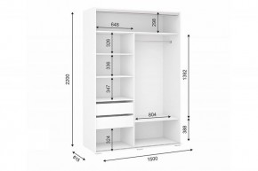 ОСКАР Шкаф-купе 2-х ств. в Глазове - glazov.ok-mebel.com | фото 2