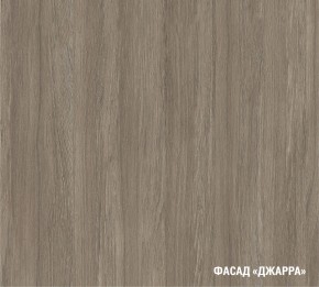 ПАРМА Кухонный гарнитур Лайт 1200 мм в Глазове - glazov.ok-mebel.com | фото 8