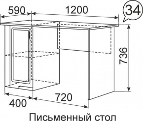 Письменный стол Виктория 34 в Глазове - glazov.ok-mebel.com | фото 2