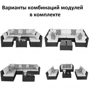 Плетеный модульный комплект YR822C Grey (подушка серая) в Глазове - glazov.ok-mebel.com | фото 2