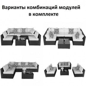 Плетеный модульный комплект YR822C Grey (подушка синяя) в Глазове - glazov.ok-mebel.com | фото 2