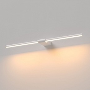 Подсветка для картины Elektrostandard Luar 40125/LED в Глазове - glazov.ok-mebel.com | фото