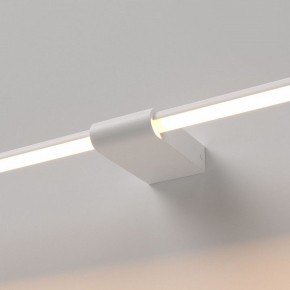 Подсветка для картины Elektrostandard Luar 40125/LED в Глазове - glazov.ok-mebel.com | фото 2