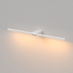 Подсветка для картины Elektrostandard Luar 40125/LED в Глазове - glazov.ok-mebel.com | фото 4