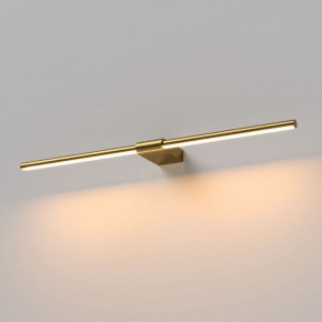 Подсветка для картины Elektrostandard Luar 40125/LED в Глазове - glazov.ok-mebel.com | фото