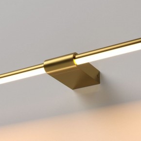 Подсветка для картины Elektrostandard Luar 40125/LED в Глазове - glazov.ok-mebel.com | фото 2