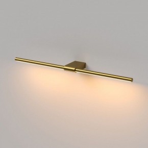 Подсветка для картины Elektrostandard Luar 40125/LED в Глазове - glazov.ok-mebel.com | фото 4