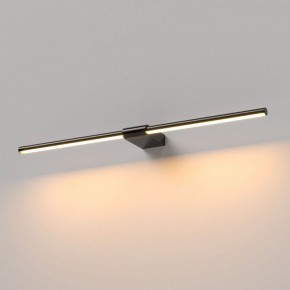 Подсветка для картины Elektrostandard Luar 40125/LED в Глазове - glazov.ok-mebel.com | фото