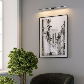 Подсветка для картины Elektrostandard Luar 40125/LED в Глазове - glazov.ok-mebel.com | фото 5