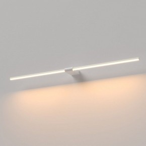 Подсветка для картины Elektrostandard Luar 40153/LED в Глазове - glazov.ok-mebel.com | фото