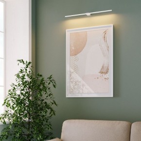Подсветка для картины Elektrostandard Luar 40153/LED в Глазове - glazov.ok-mebel.com | фото 4
