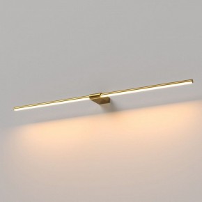 Подсветка для картины Elektrostandard Luar 40153/LED в Глазове - glazov.ok-mebel.com | фото