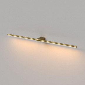 Подсветка для картины Elektrostandard Luar 40153/LED в Глазове - glazov.ok-mebel.com | фото 3