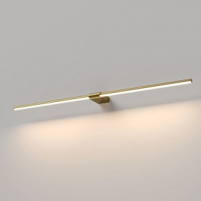 Подсветка для картины Elektrostandard Luar 40153/LED в Глазове - glazov.ok-mebel.com | фото