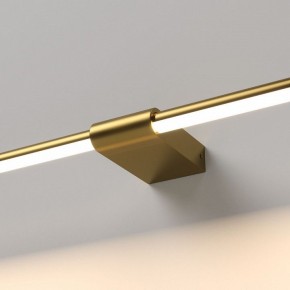 Подсветка для картины Elektrostandard Luar 40153/LED в Глазове - glazov.ok-mebel.com | фото 2