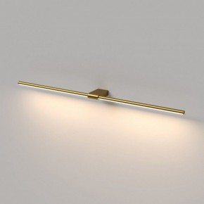 Подсветка для картины Elektrostandard Luar 40153/LED в Глазове - glazov.ok-mebel.com | фото 4
