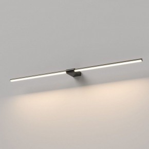 Подсветка для картины Elektrostandard Luar 40153/LED в Глазове - glazov.ok-mebel.com | фото