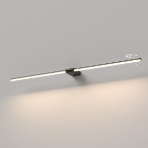 Подсветка для картины Elektrostandard Luar 40153/LED в Глазове - glazov.ok-mebel.com | фото 3