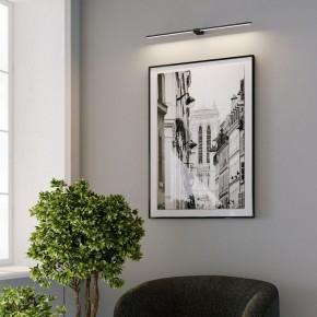Подсветка для картины Elektrostandard Luar 40153/LED в Глазове - glazov.ok-mebel.com | фото 5