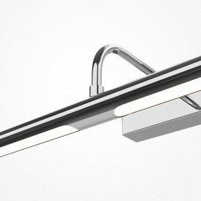 Подсветка для картины Maytoni Twinkle MIR266WL-L12CH4K в Глазове - glazov.ok-mebel.com | фото 5