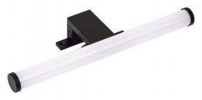 Подсветка для зеркала Arte Lamp A2935 A2935AP-1BK в Глазове - glazov.ok-mebel.com | фото