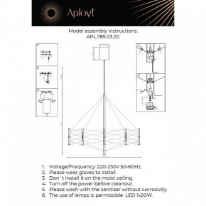 Подвесная люстра Aployt Babetta APL.785.03.20 в Глазове - glazov.ok-mebel.com | фото 3