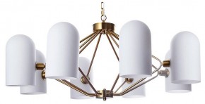 Подвесная люстра Arte Lamp Cassel A5454LM-8PB в Глазове - glazov.ok-mebel.com | фото